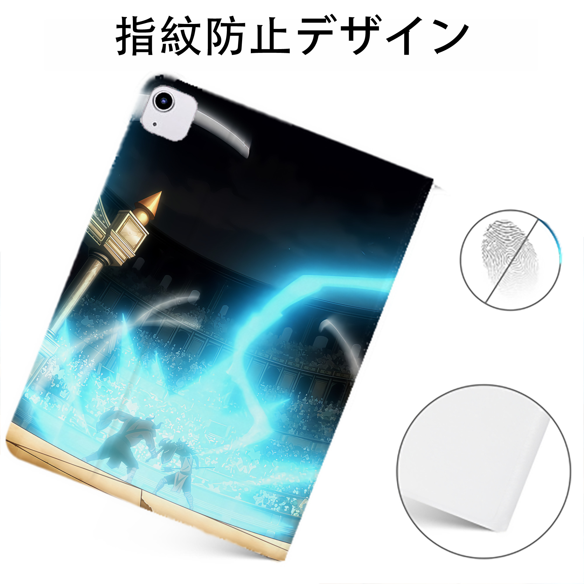 （画像用） 転スラ Regarding Reincarnated to Slime IPadケース ペンホルダー付き ブックスタイルデザイン